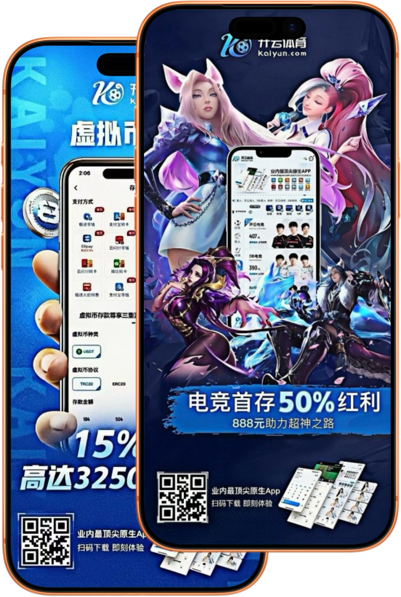 喜玩兔|喜玩兔体育官网|喜玩兔官方网站